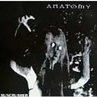 Anatomy / Long Voyage Back "Suncrusher / Poison Blood" 7"EP