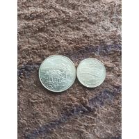 Набор монет Непал