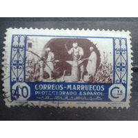 Испанское Марокко,1946, стандарт,  Кузнец