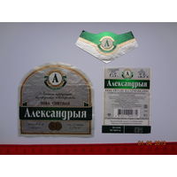 Пивная этикетка Александрыя. Криница.