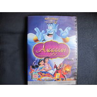 Аладдин (анимационный мюзикл студии Уолта Диснея) + игра "Виртуальный полет на волшебном ковре" (2 DVD)