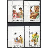Медицина Гана 1988 год чистая серия из 4-х марок (М)