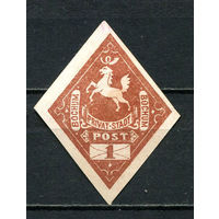 Германия - Бохум - Местные марки - 1887 - Конь 1Pf - [Mi.50B] - 1 марка. Чистая без клея.  (Лот 79Dc)
