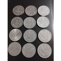 50 грош -1949,1973 ,1974 ,1977,1978 ,1983,1984,1985