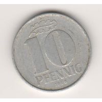 Германия (ГДР), 10 pfennig, 1968