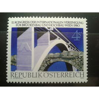 Австрия 1980 Мосты**