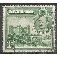 Мальта. Король Георг VI. Дворец губернатора. 19343г. Mi#192.