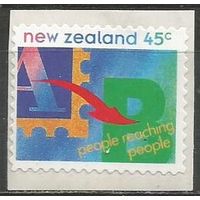 Новая Зеландия. Буква "А". Стандарт. 1995г. Mi#1453.