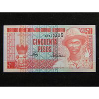 Гвинея-Биссау 50 песо 1990г UNC