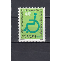 Польша. 1981. 1 марка. Michel N 2763 (1,3 е)