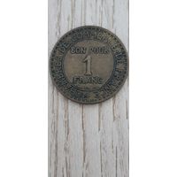 1 франк 1923, Франция