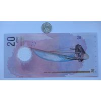 Werty71 Мальдивские острова 20 руфий 2020 UNC банкнота Мальдивы
