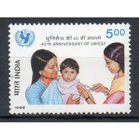40 лет ЮНИСЕФ Индия 1986 год 1 марка
