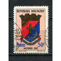 Малагасийская республика - 1963 - Герб 30Fr - [Mi.516] - 1 марка. Гашеная.  (Лот 46Fz)-T25P39