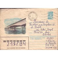 1980 год ХМК В.Шатихин Москва Нагатинский мост 80-455