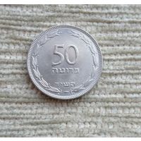 Werty71 Израиль 50 прут 1954 Блеск 1 1