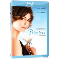 Роковая красотка / Hors de prix (Одри Тоту) DVD