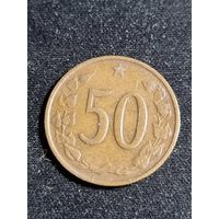 Чехословакия 50 геллеров 1965