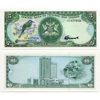 Тринидад и Тобаго. 5 долларов (образца 1985 года, P37c, UNC)