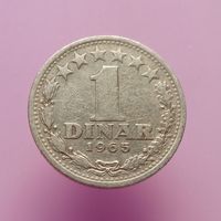 Югославия 1 динар 1965