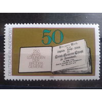 ФРГ 1980 книга цитат - 250 лет Михель-0,9 евро