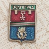 Значок. Волгоград.