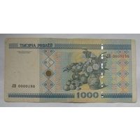Беларусь 1000 рублей 2000 г. Серия ЛВ. Короткий номер