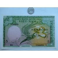 Werty71 Вьетнам 5 донгjd 1955 UNC банкнота Птица