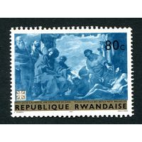 1967 Руанда Картины художники