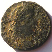 КОНСТАНЦИЙ II (337-361 г.) АЕ4.
