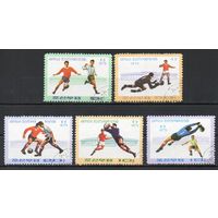 Футбол КНДР 1975 год  серия из 5 марок