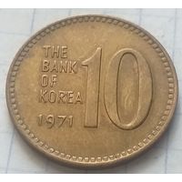 Южная Корея 10 вон, 1971    ( 3-5-1 )