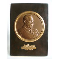 Чайковский Композитор Медаль ЛМД 1950-е годы