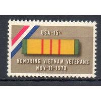 Колодка ветерана войны во Вьетнаме США 1979 год серия из 1 марки