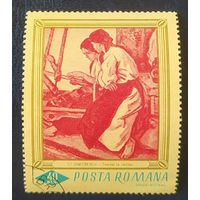 Румыния 1967 живопись