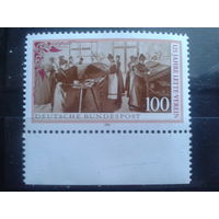 Германия 1991 обработка почты** Михель-1,8 евро
