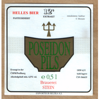 Этикетка пива Poseidon Pils Чехия Ф560