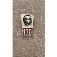 Знак значок 100 лет Ленину