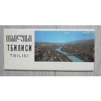 Тбилиси, СССР, 1970-ые годы. Полный набор оригинальных и красочных открыток: 11 штук. Чистые. Отличное состояние.