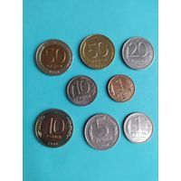 Сборный лот монет России 1991-1993 гг.