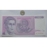 Werty71 Югославия 500 динар 1992 UNC банкнота 1 1