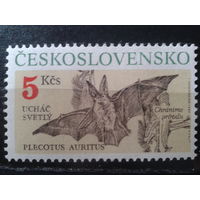 Чехословакия 1990 Летучая мышь** Михель-3,0 евро