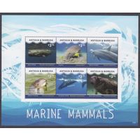 2016 Антигуа и Барбуда 5367-5372KL Морская фауна - Киты 17,00 евро