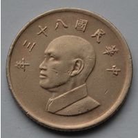 Тайвань, 1 доллар 1994 г.