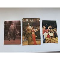 Календари Советский цирк