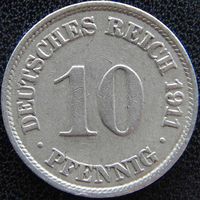 YS: Германия, Рейх, 10 пфеннигов 1911J, KM# 12