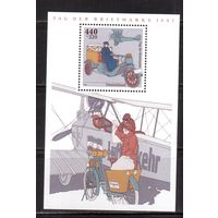 Германия(ФРГ)-1997,(Мих.Бл.41), ** , День марки, Автомобиль, Самолет