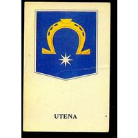 Утяна. Литва. Герб города. 1990 год