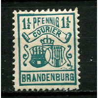 Германия - Бранденбург - Местные марки - 1896 - Герб 1 1/2Pf - [Mi.1] - 1 марка. MNH.  (Лот 83CK)