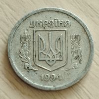 Украина 2 копейки 1994г.